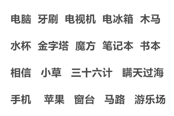 00000000000000000000000副本_副本.jpg 00000000000000000000000副本_副本.jpg