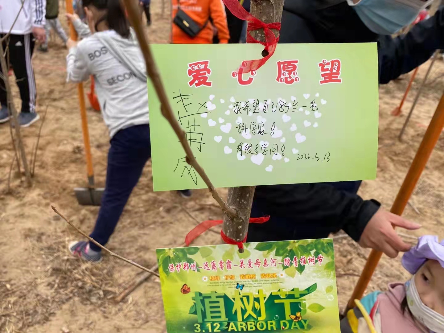 1647397124172471.jpg c84441f482f5f855d0efb34a6a36fdf.jpg